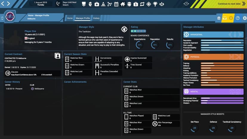 Null - screenshot