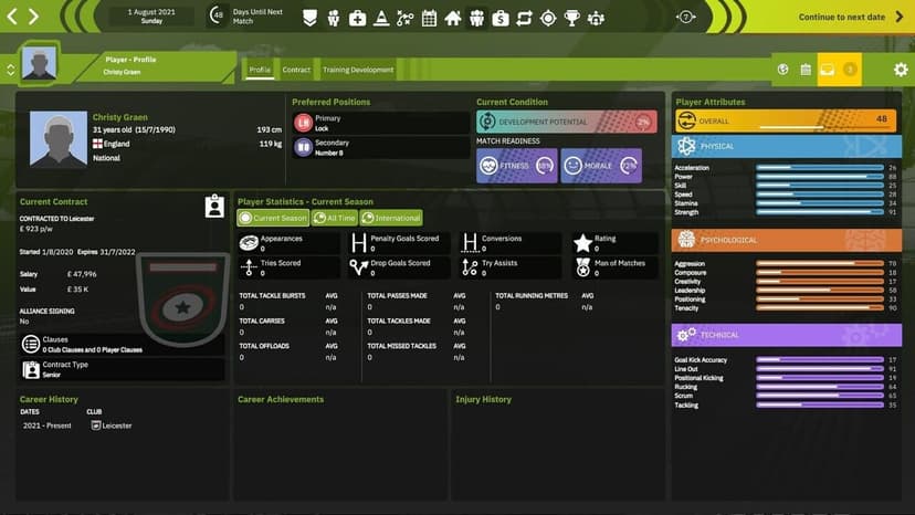 Null - screenshot