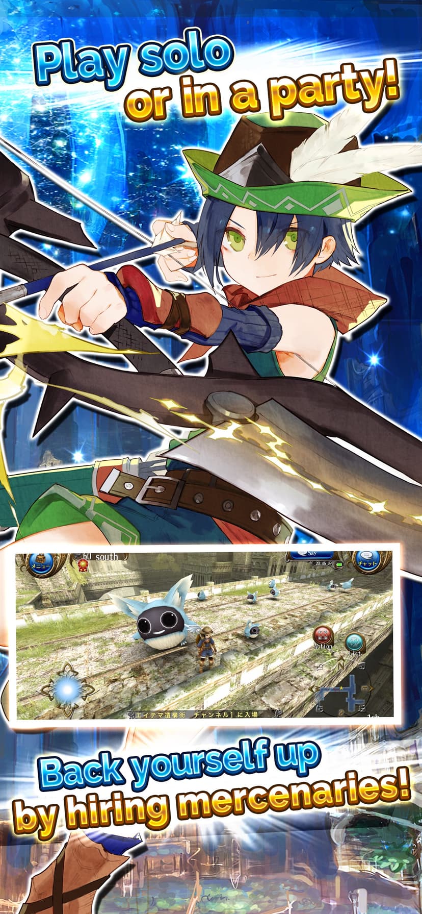 Toram Online screenshot 4 - screenshot