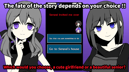 I want to cheat! screenshot 11 - screenshot