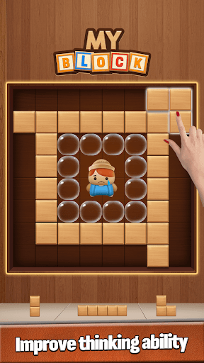 My Block screenshot 1 - screenshot