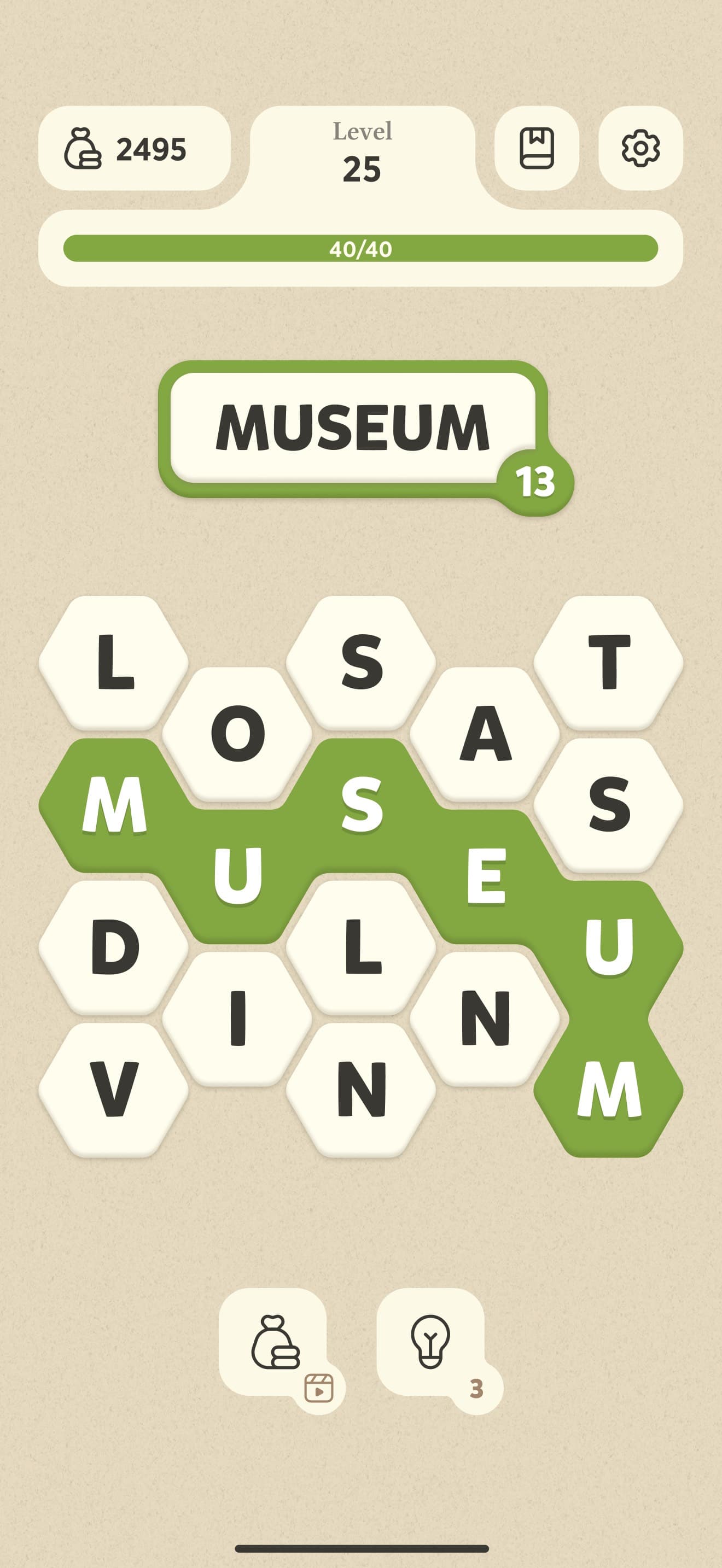 Word Master screenshot 2 - screenshot