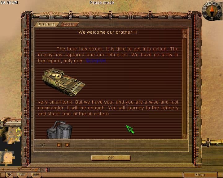 Null - screenshot