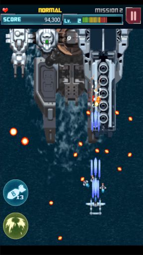 STRIKERS 1945-2 screenshot 3 - screenshot