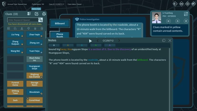 Null - screenshot