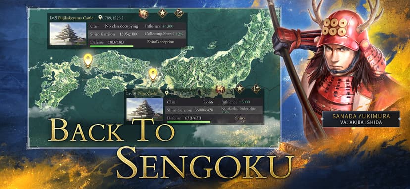 New Nobunaga's Ambition screenshot 3 - screenshot