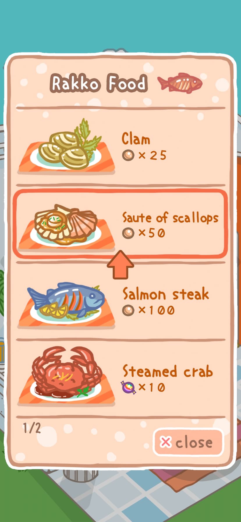Rakko Ukabe screenshot 4 - screenshot