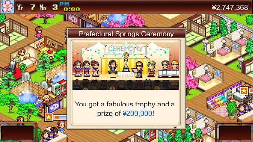 Hot Springs Story screenshot 13 - screenshot