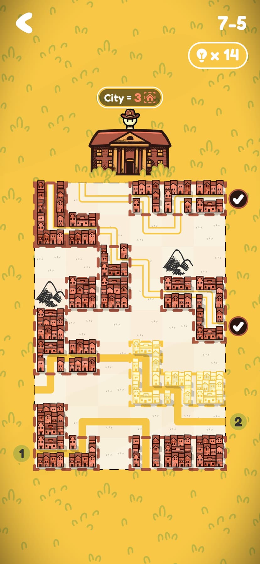Close Cities screenshot 9 - screenshot