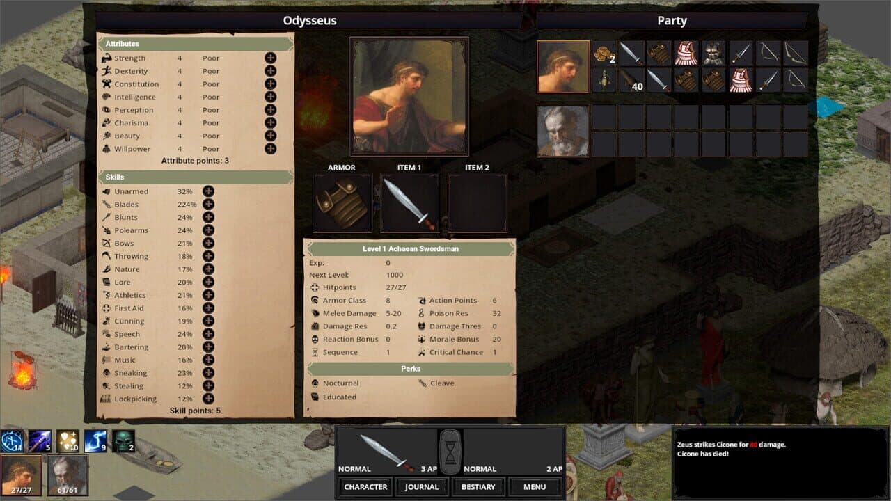 Null - screenshot
