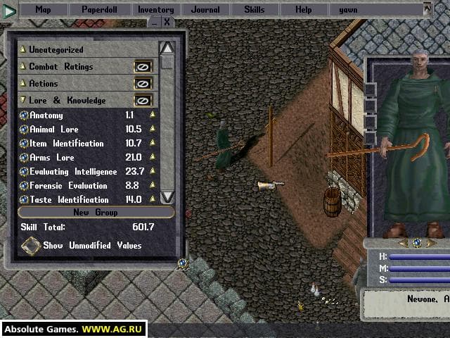 Null - screenshot