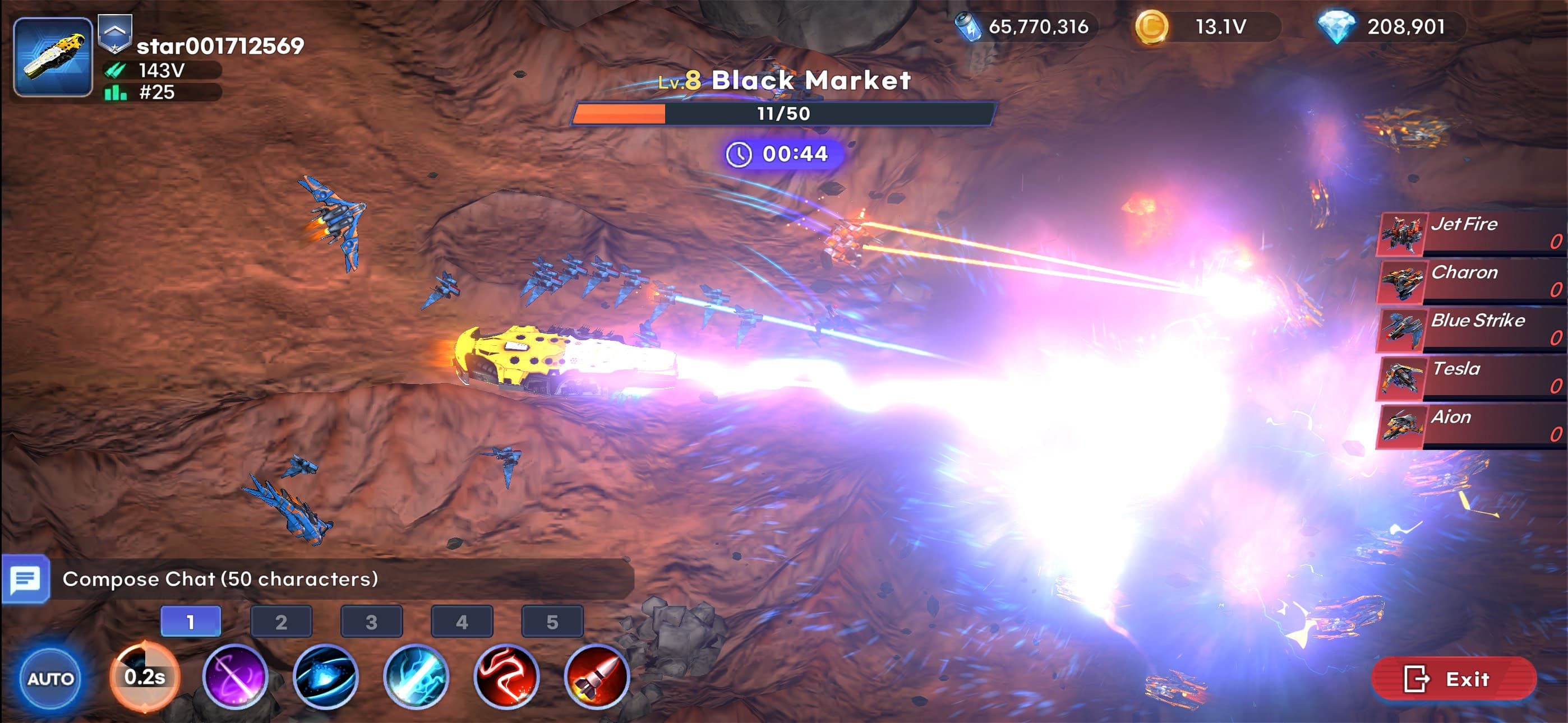 Darkstar: Idle RPG screenshot 5 - screenshot