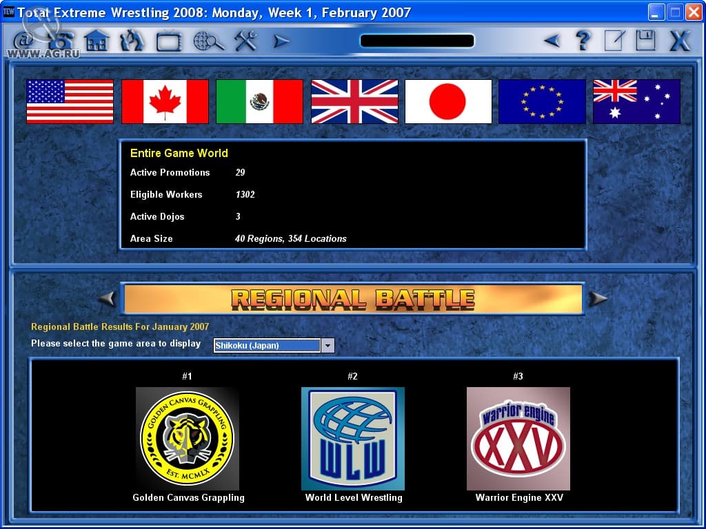 Null - screenshot