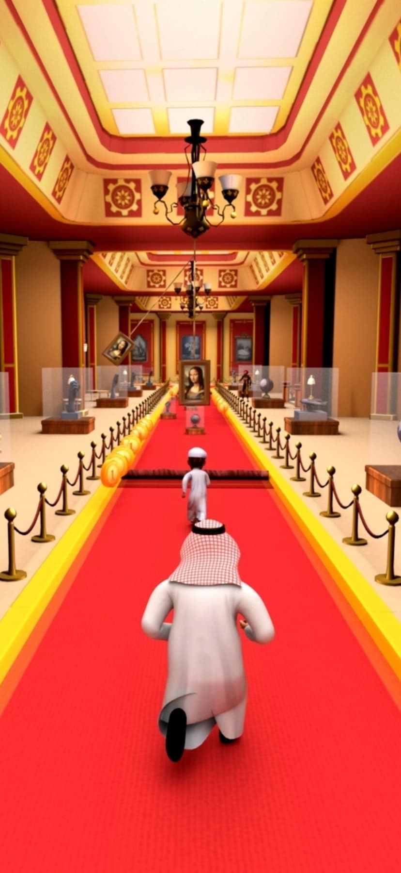 النحشة Run screenshot 3 - screenshot