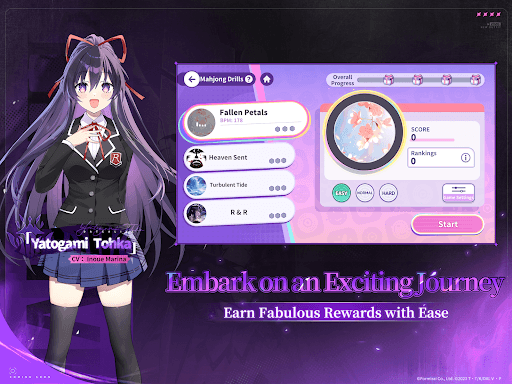 Riichi City × Date A LiveⅤ screenshot 8 - screenshot