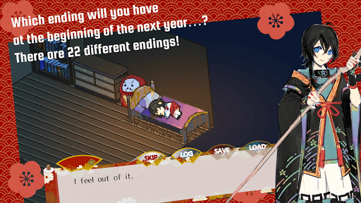 Rainbow Sea screenshot 3 - screenshot