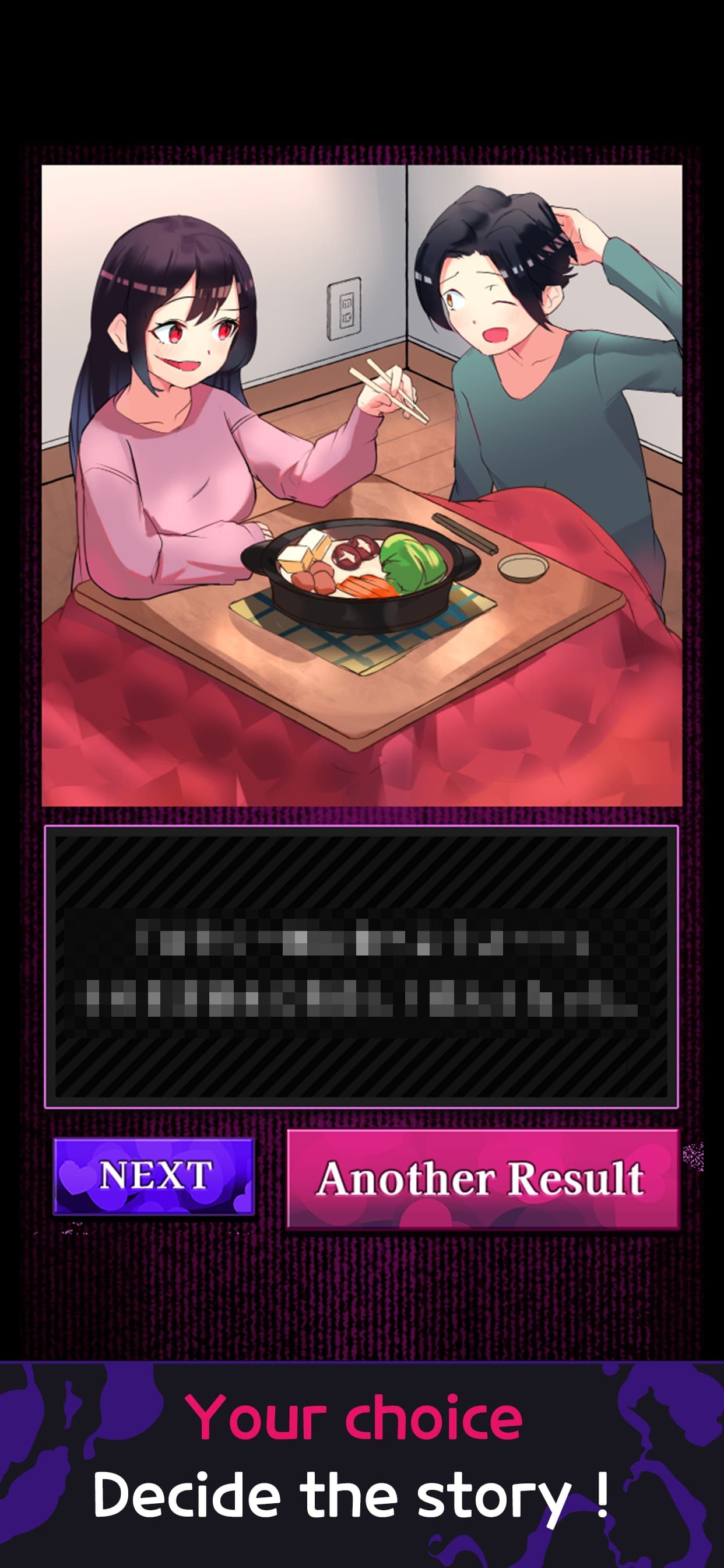Win Over the Flawed Girl screenshot 2 - screenshot