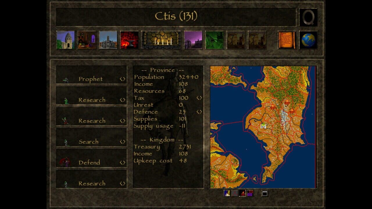 Null - screenshot
