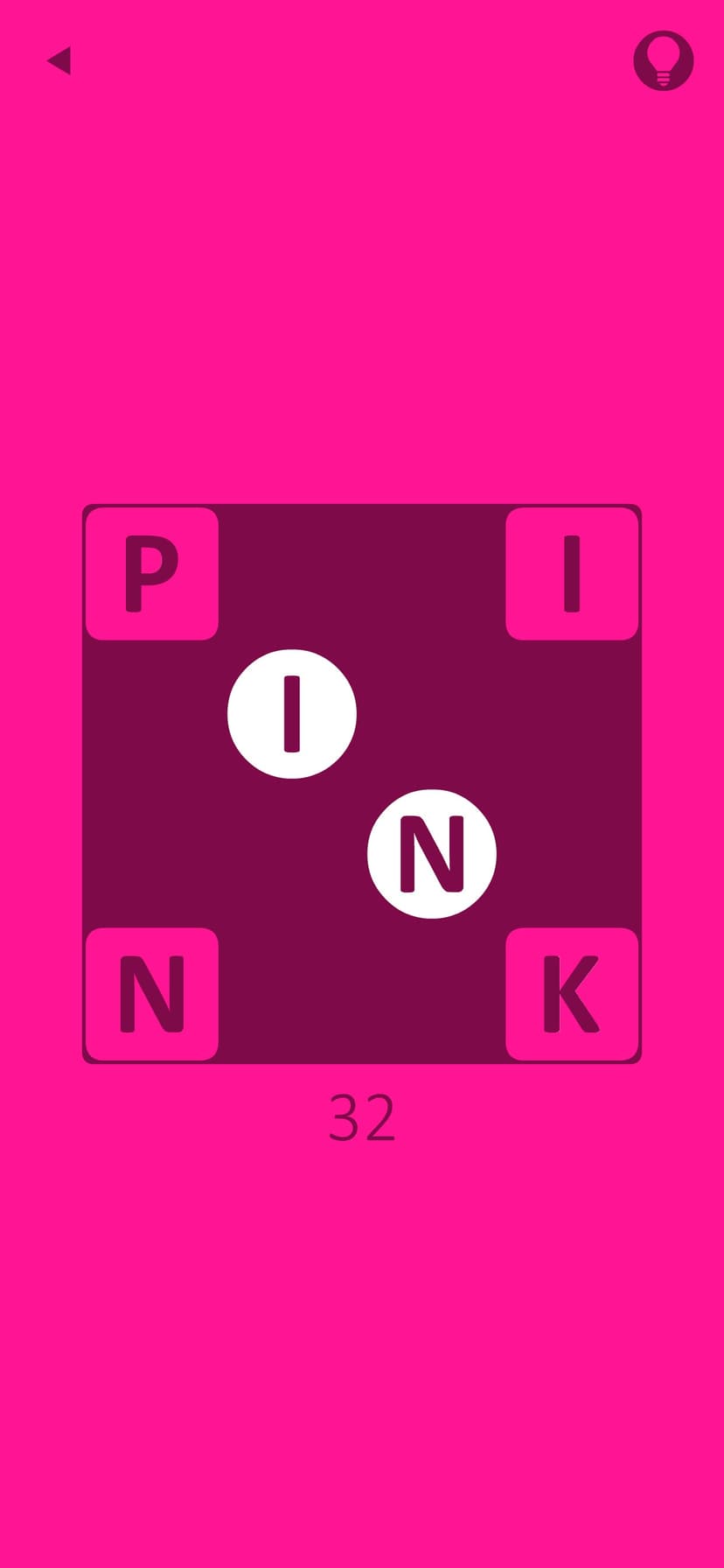 Pink (game) screenshot 4 - screenshot