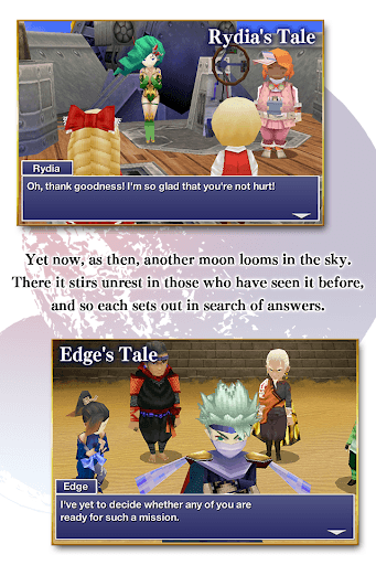 FINAL FANTASY IV: TAY screenshot 3 - screenshot