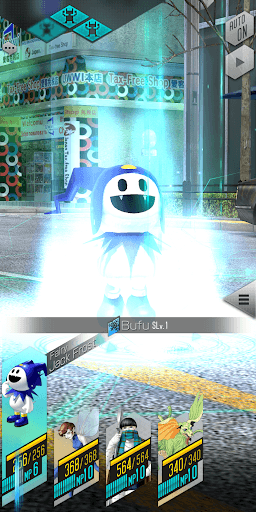 SHIN MEGAMI TENSEI L Dx2 screenshot 10 - screenshot