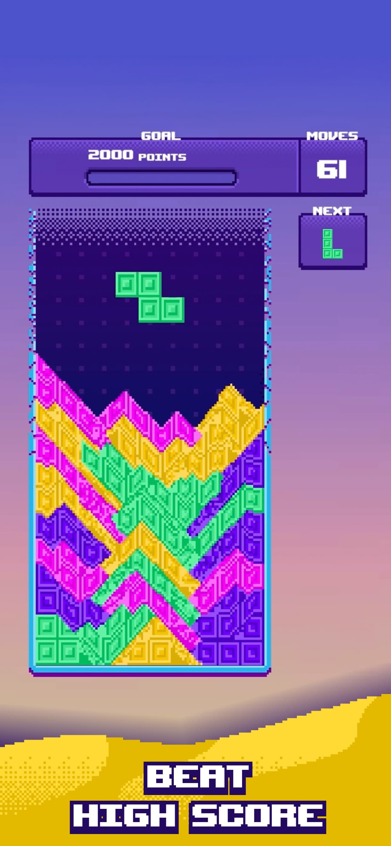 Sand Bricks screenshot 5 - screenshot