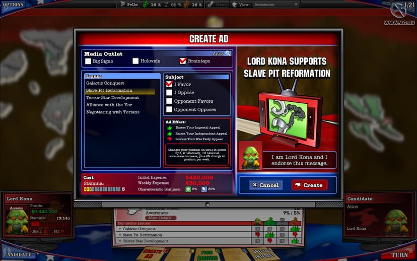 Null - screenshot