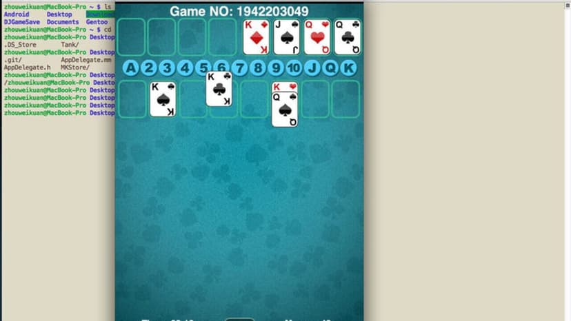 Null - screenshot