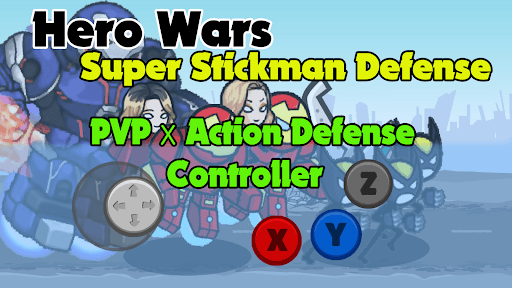 HERO WARS SuperStickmanDefense screenshot 10 - screenshot