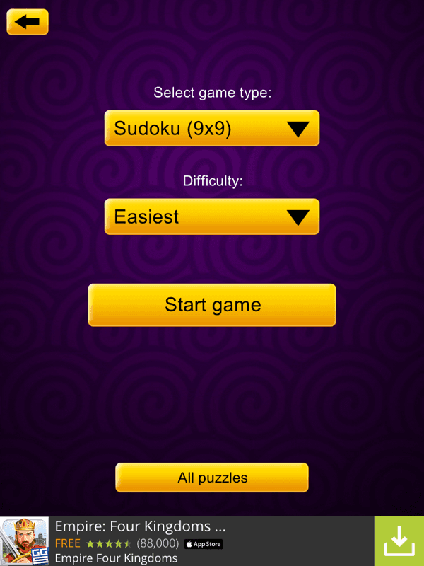 Null - screenshot