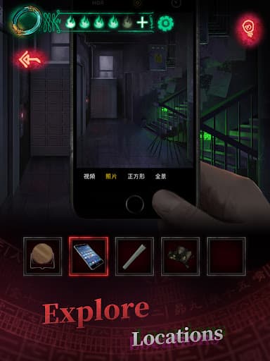 Paper Bride screenshot 12 - screenshot
