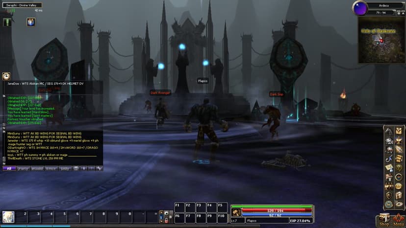 Null - screenshot