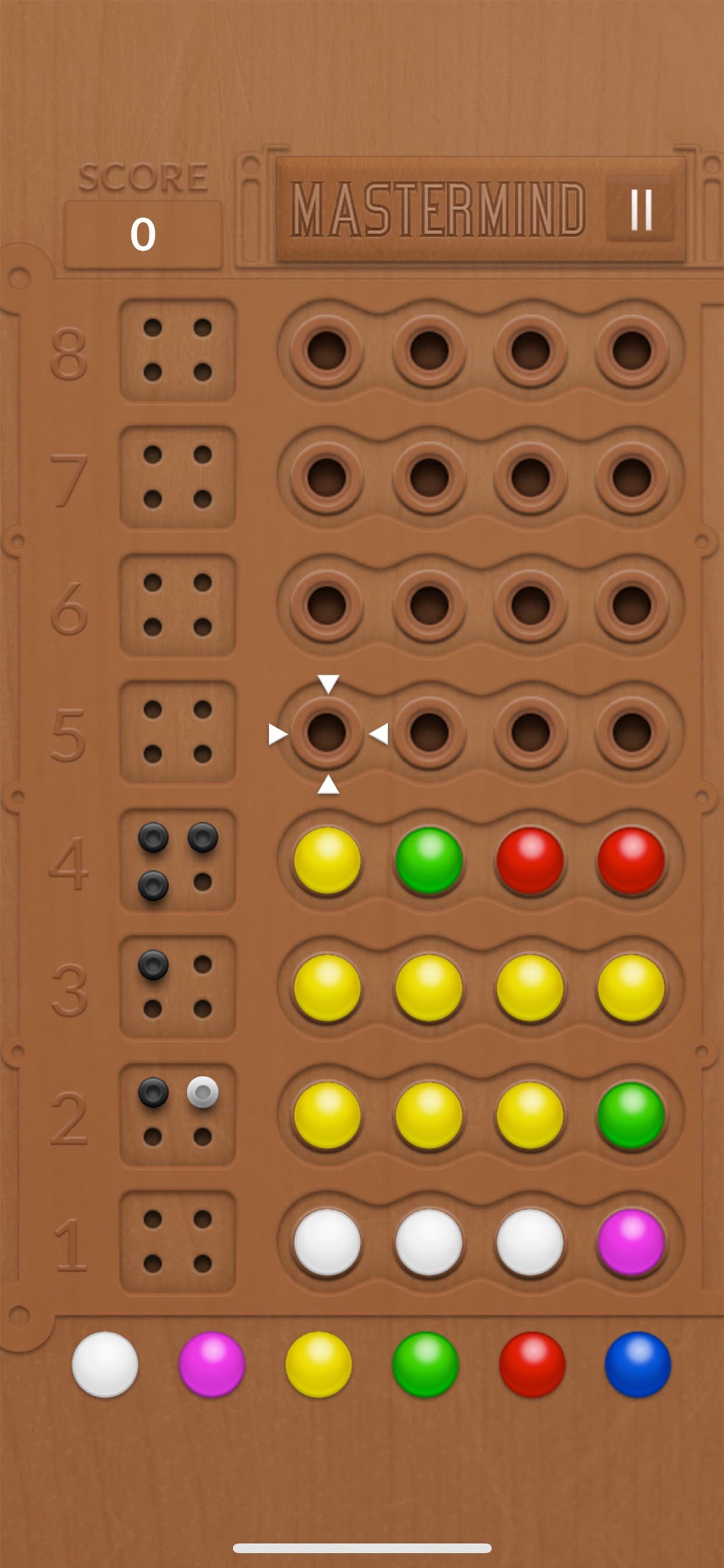 Dominant Mind Code Breaker screenshot 1 - screenshot