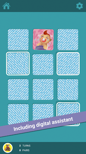 Memory® screenshot 6 - screenshot
