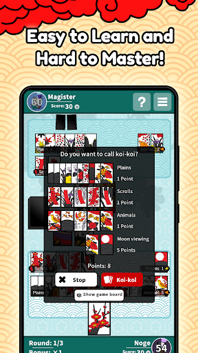 Hanafuda Koi-koi Dojo screenshot 6 - screenshot