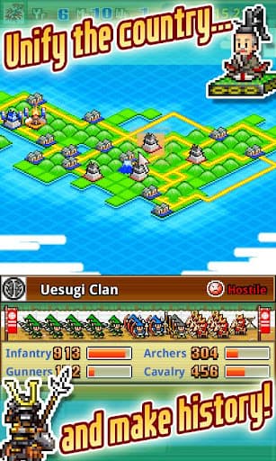 Ninja Village screenshot 3 - screenshot