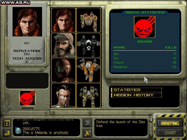 Null - screenshot