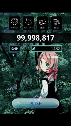 Relaxing Rain Sounds Amayadori screenshot 5 - screenshot