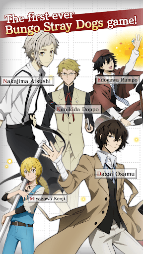 Bungo Stray Dogs: TotL screenshot 2 - screenshot