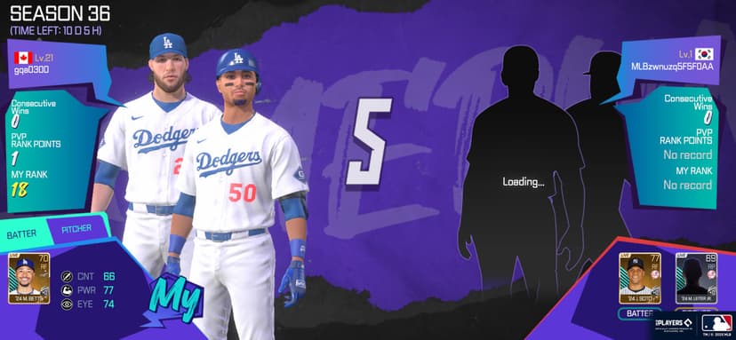 MLB Perfect Inning 26 screenshot 4 - screenshot