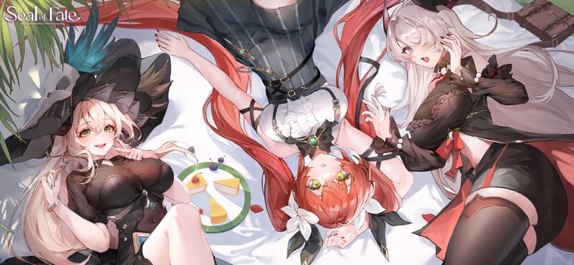 Seal of Fate screenshot 1 - screenshot