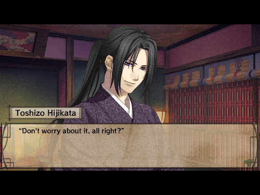 Hakuoki: Premium Edition screenshot 10 - screenshot