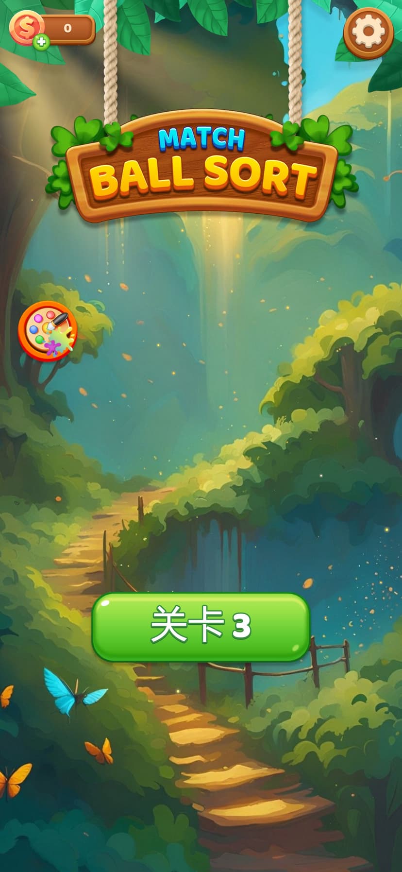 Ball Sort Match:Woody Puzzle screenshot 3 - screenshot