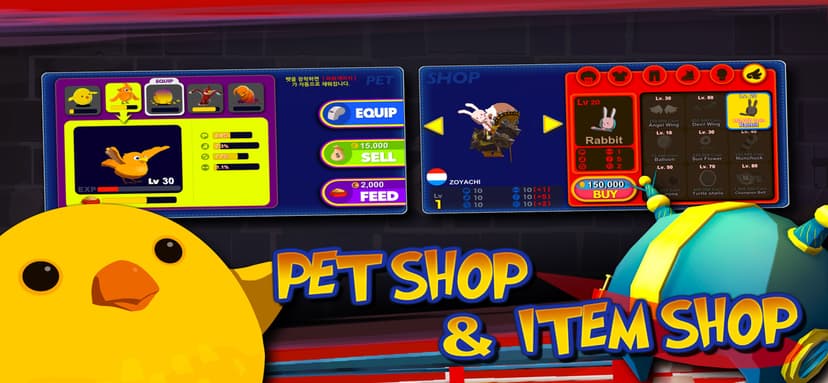 Head Boxing screenshot 3 - screenshot