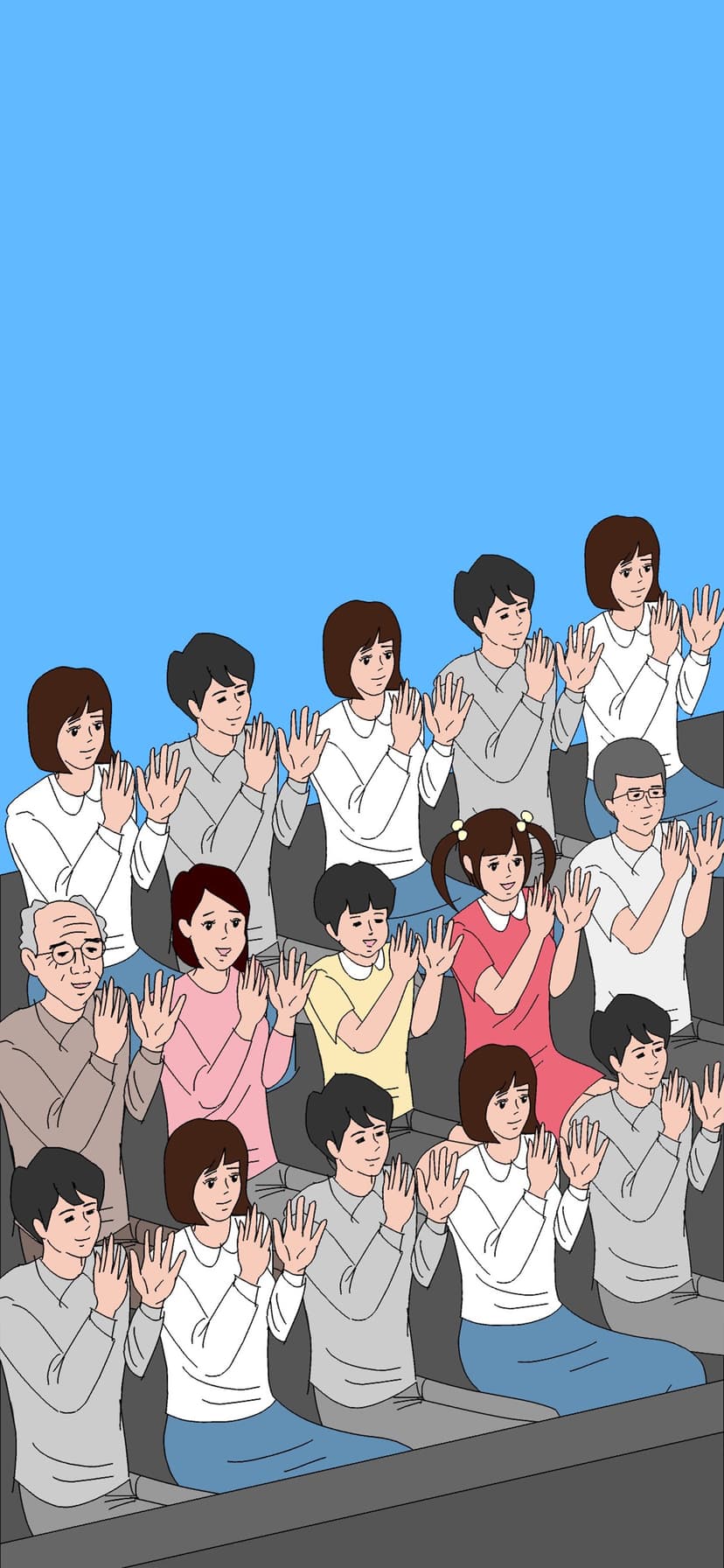 Mr Success screenshot 2 - screenshot