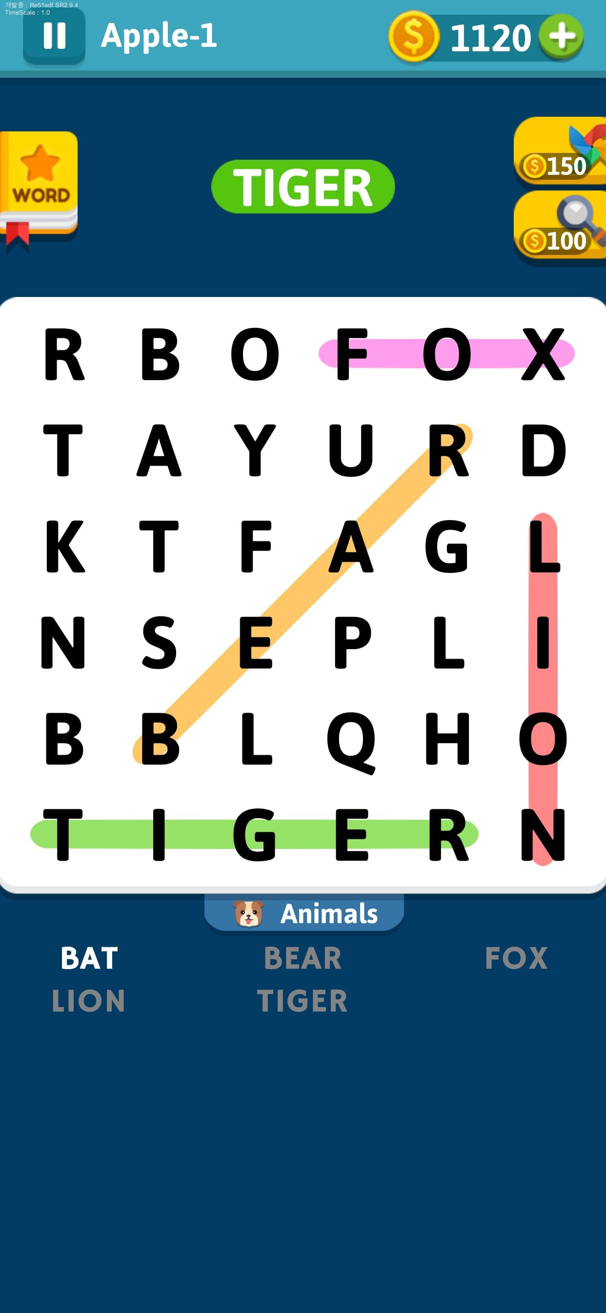 Word Search: Hidden Words screenshot 1 - screenshot