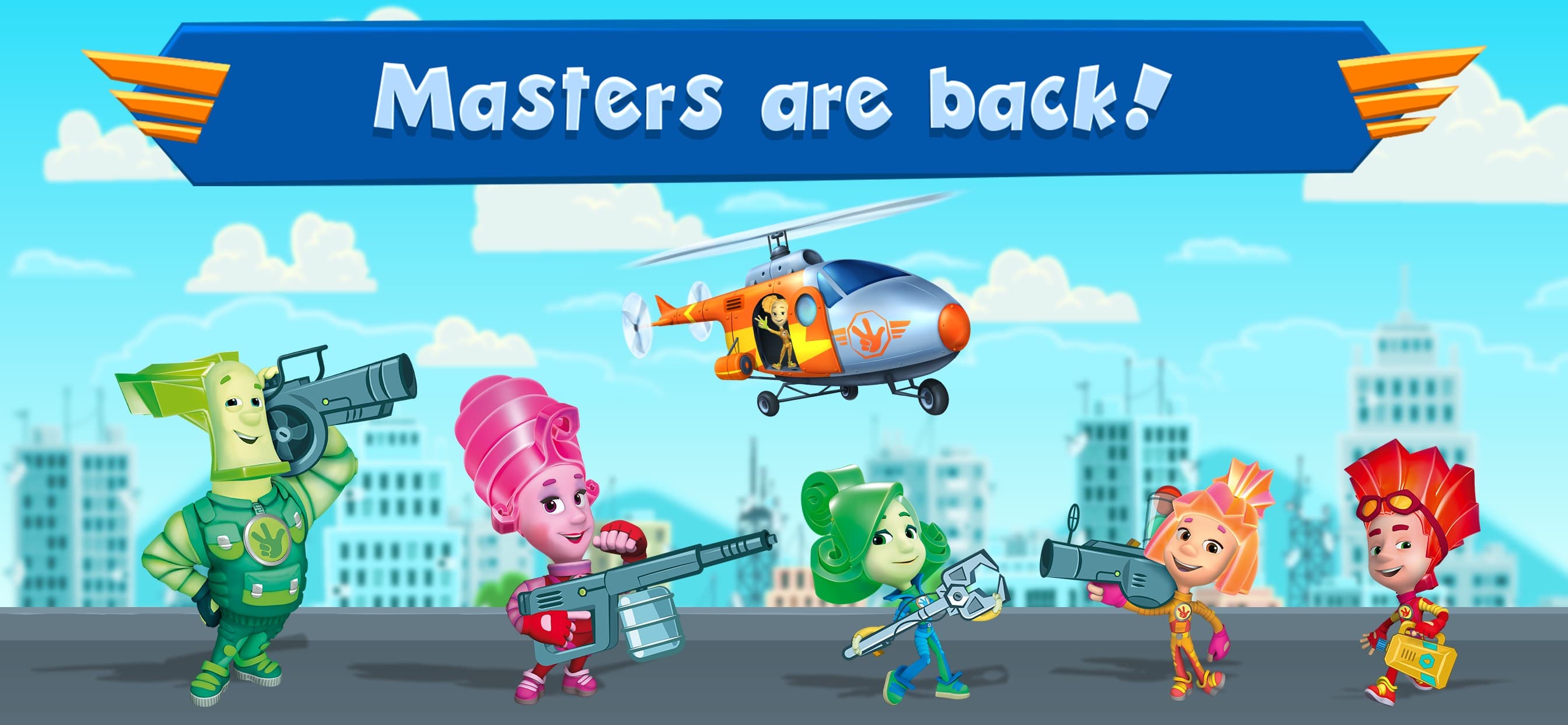 The Fixies: Helicopter Game! screenshot 1 - screenshot