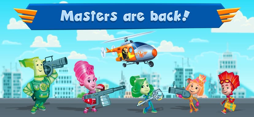 The Fixies: Helicopter Game! screenshot 1 - screenshot