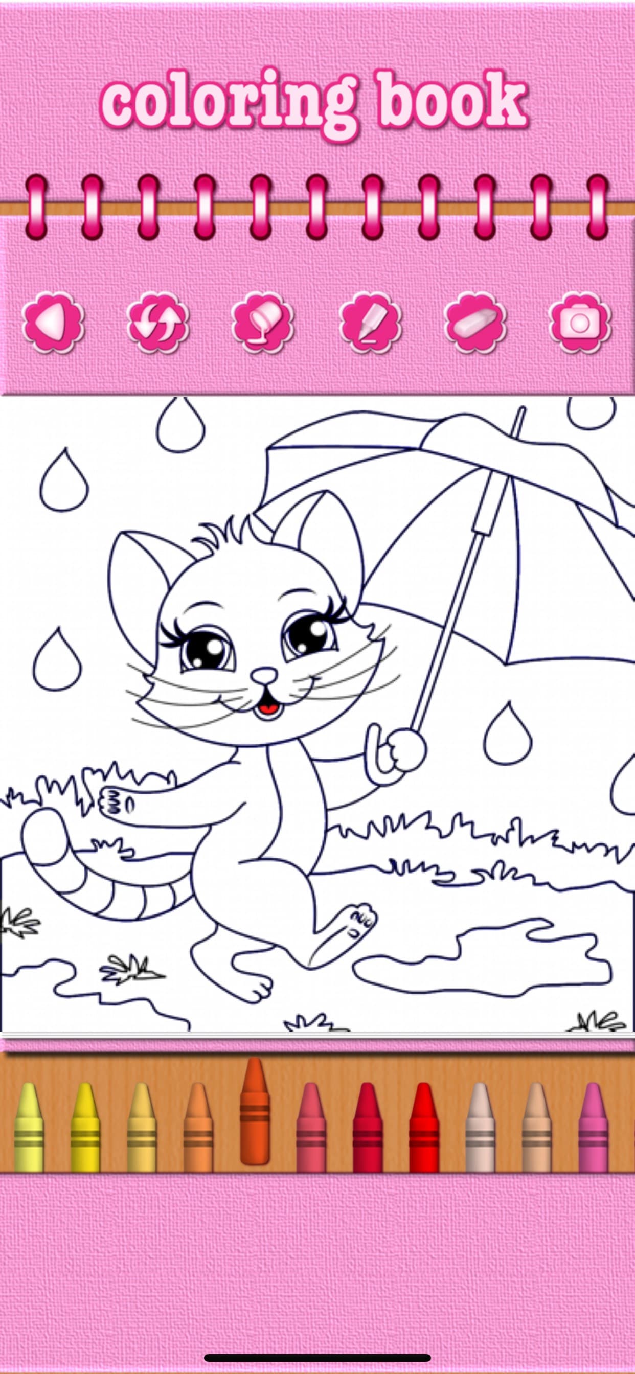 Cat Kitty Kitten Coloring Book screenshot 4 - screenshot