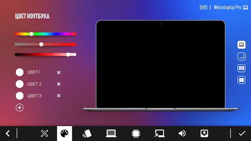 Laptop Tycoon screenshot 5 - screenshot